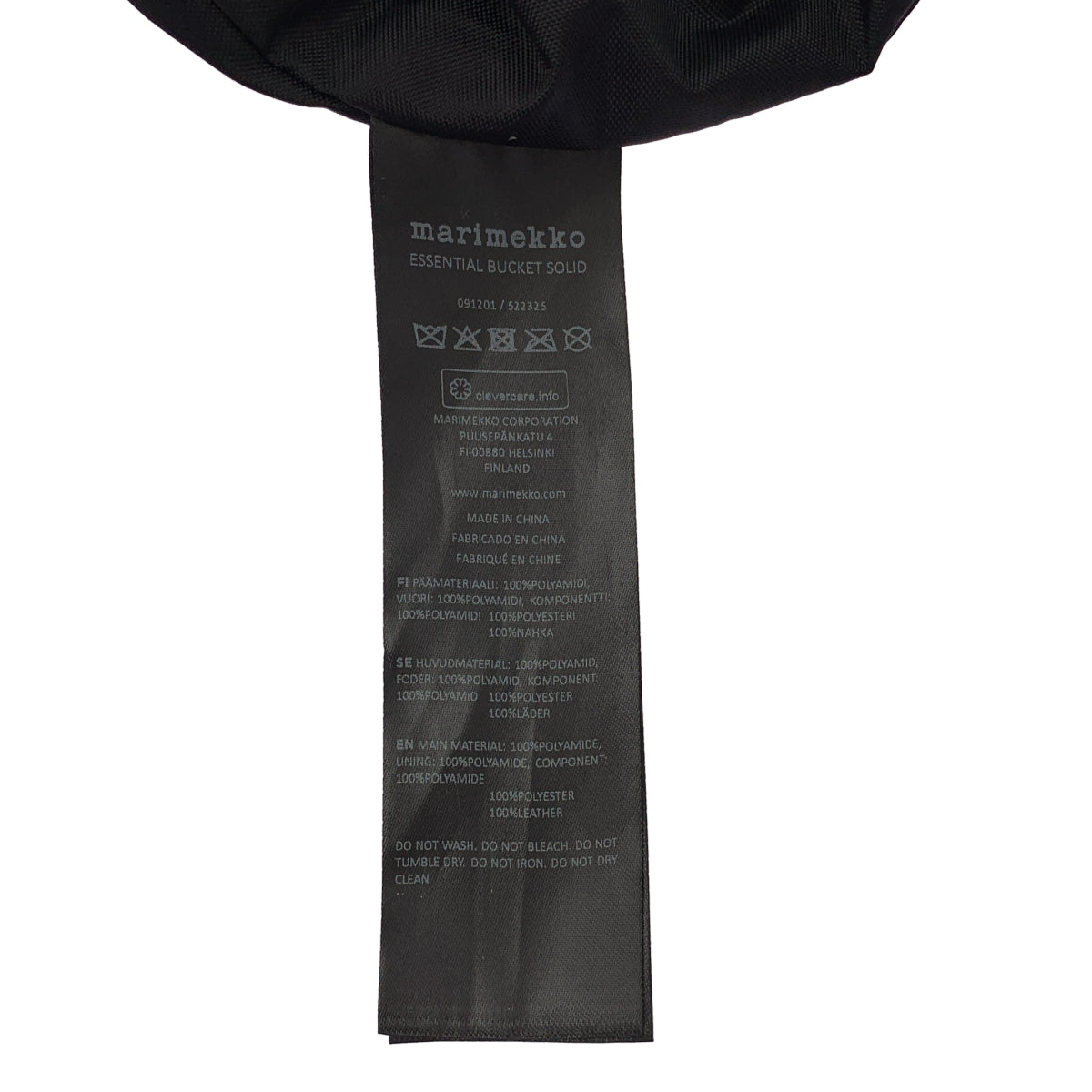 Marimekko | 尼龍水桶肩背包 |