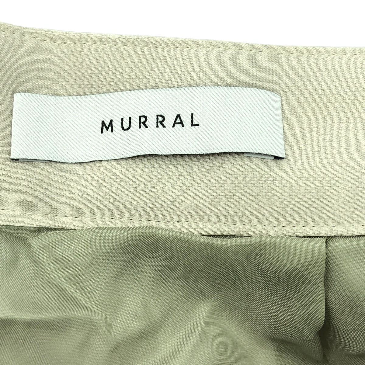 MURRAL / ミューラル | 2023AW | Leaf vein tulle skirt  / チュール ボリューム スカート | 1 | レディース