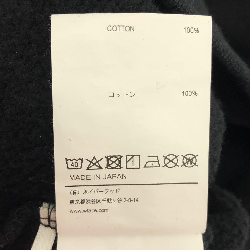 WTAPS / ダブルタップス | HOME BASE HOODED ホームベース フーディ パーカー | 2 | ブラック | メンズ