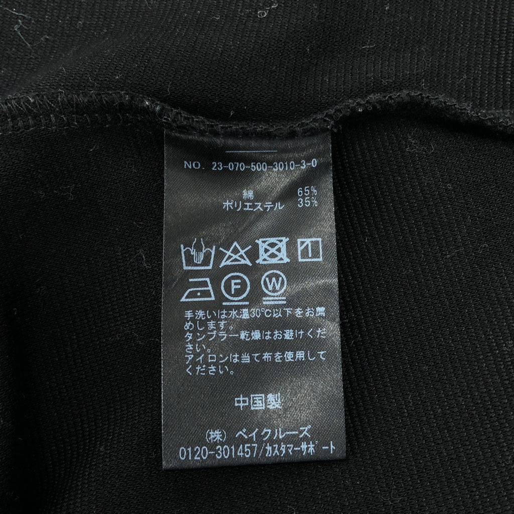 Deuxieme Classe | 2023AW | [CELERI] 鑽石袖套頭衫剪裁與縫製 | F | 黑色 | 女款