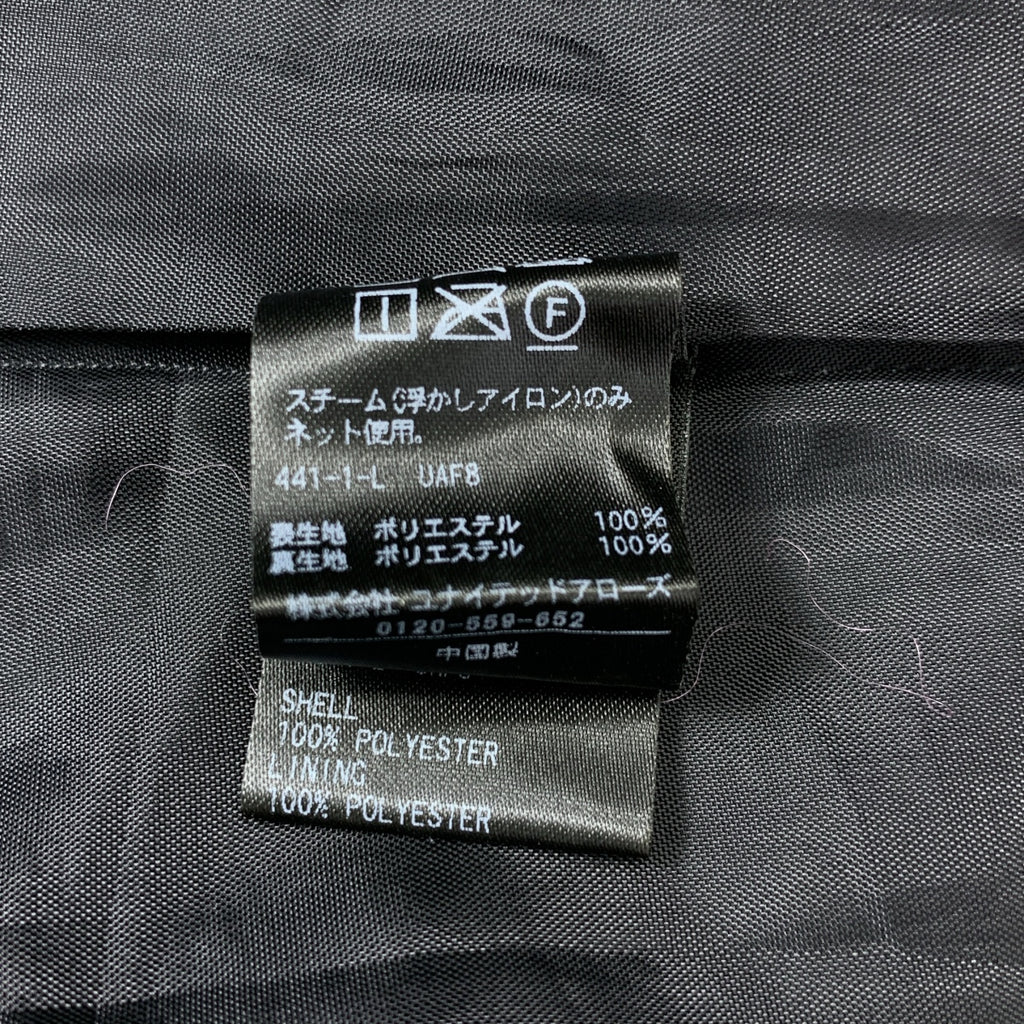 MARW UNITED ARROWS / マルゥ ユナイテッドアローズ | シアサッカー キャミソール ワンピース | 38 | レディース