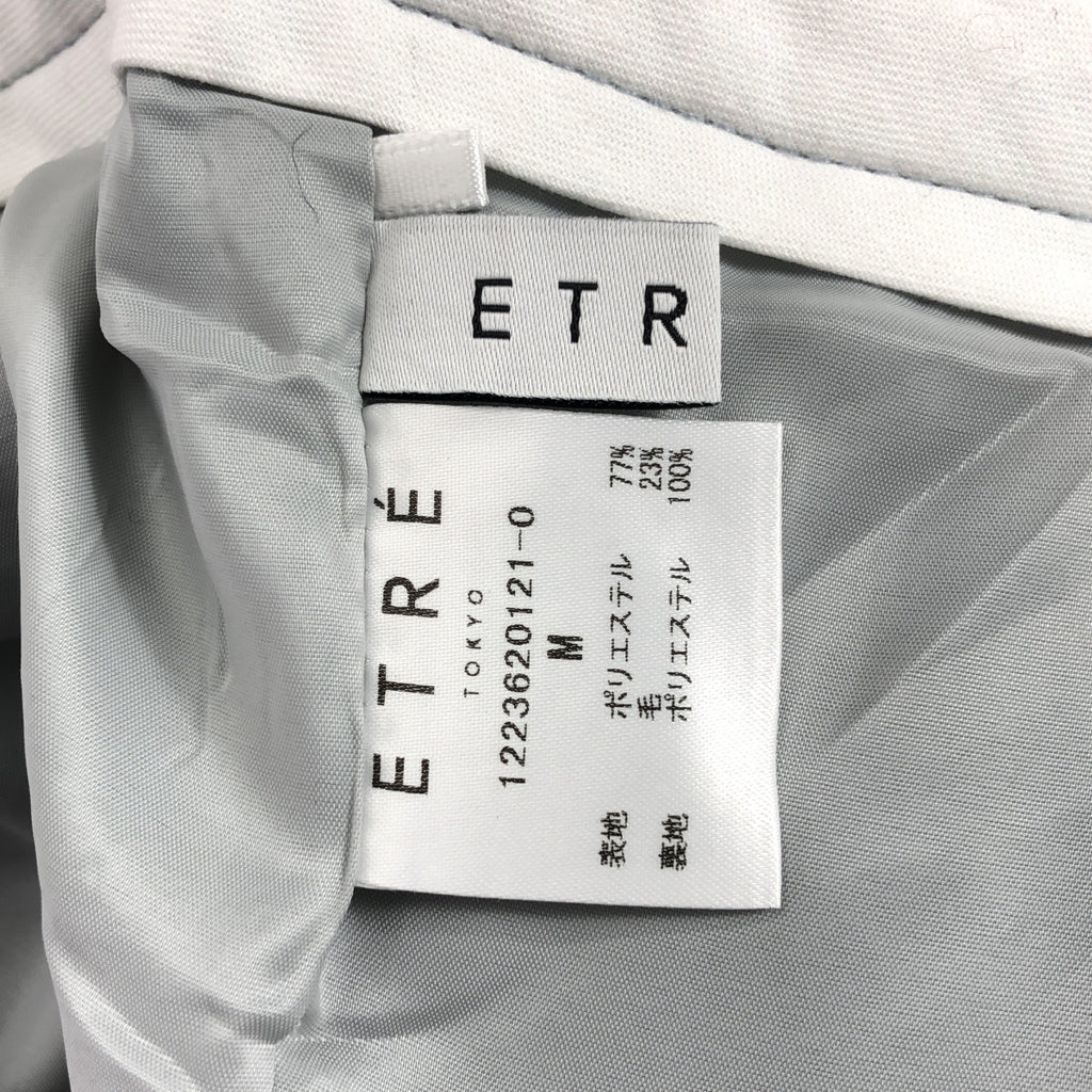 ETRE TOKYO | 可調式半寬褲 | M碼 | 淺藍色 | 女款