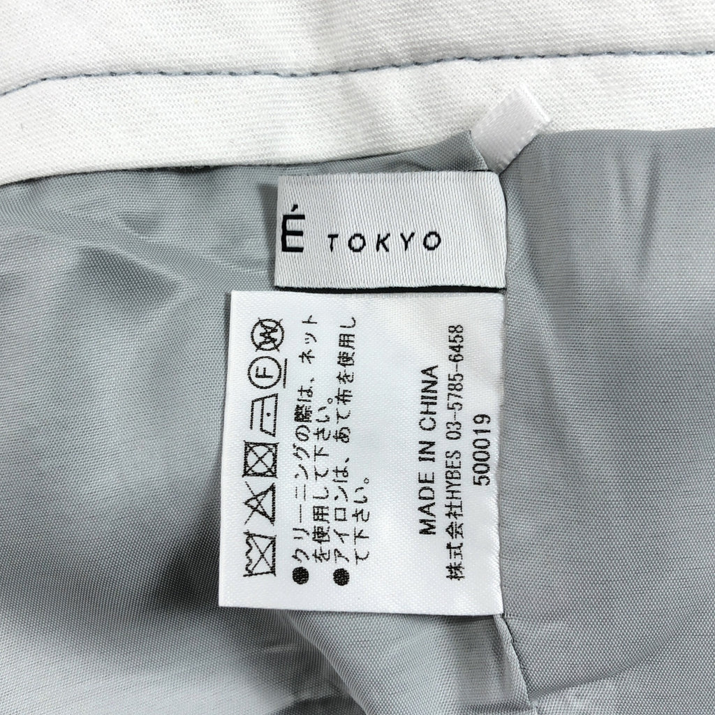 ETRE TOKYO | 可調式半寬褲 | M碼 | 淺藍色 | 女款