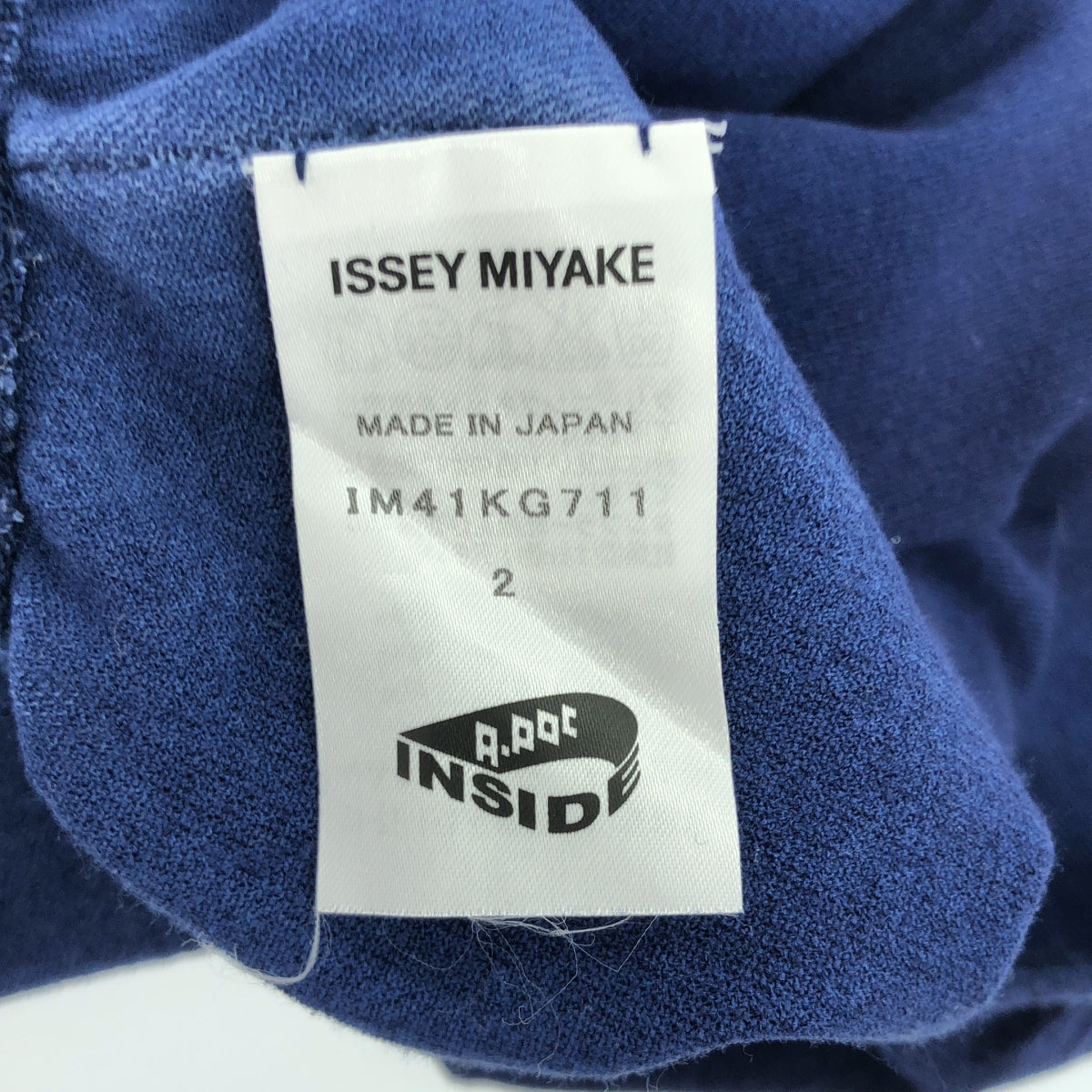 ISSEY MIYAKE / Issey Miyake | A-POC / Deformed elastic waist indigo gradient skirt | 2 | Blue | Women's