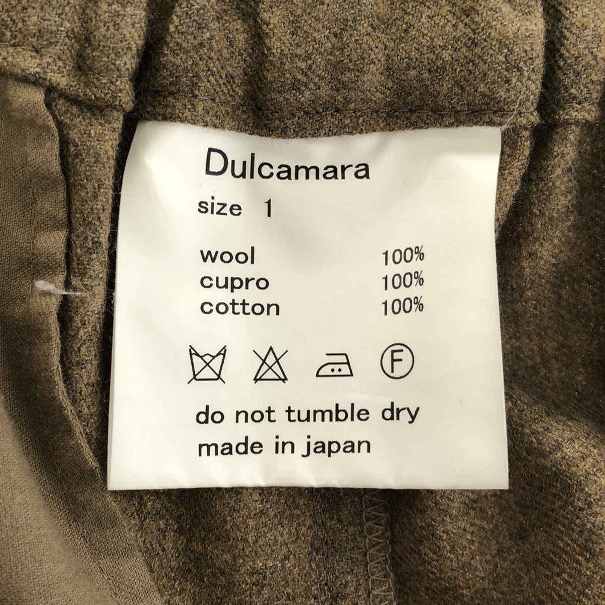 Dulcamara / ドゥルカマラ | よそいきイージースラックス | 1 | メンズ