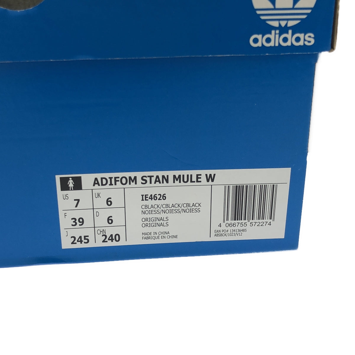 adidas | Adifom Stan Smith Mule | 24.5 | Women's