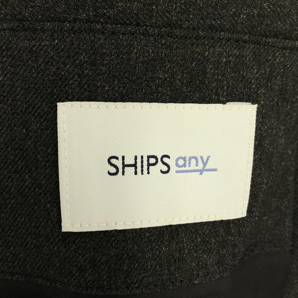 SHIPS / Ships | any / [Washable] LANATEC Multi-function Stretch Suit / Set Jacket &amp; Pants | L | Men's