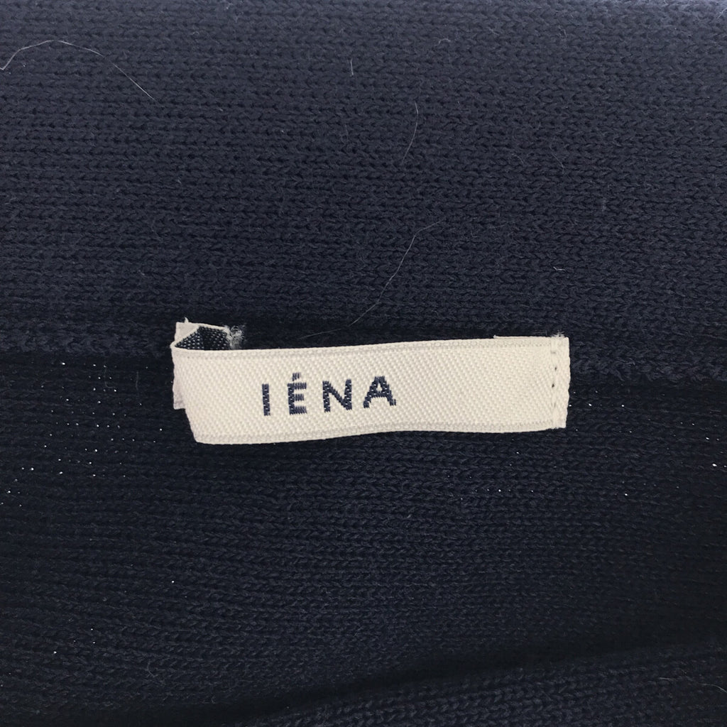 IENA / イエナ | コットン Aライン スカート | 38 | ネイビー | レディース