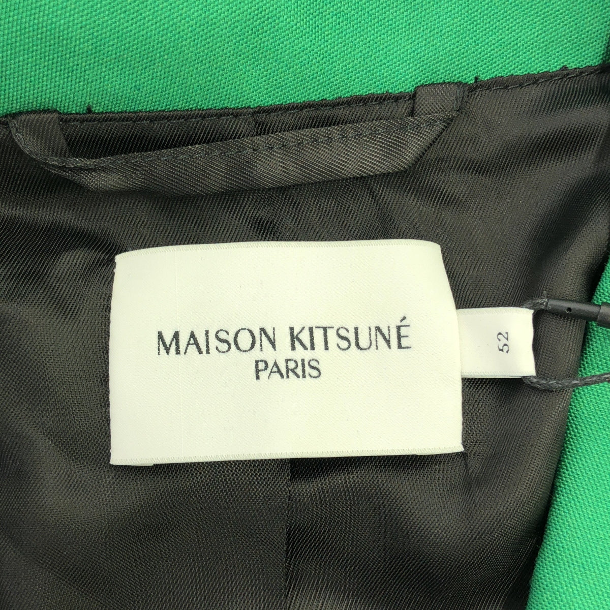 【新品】  MAISON KITSUNE / メゾンキツネ | 2B テーラード ジャケット | 52 | グリーン | メンズ