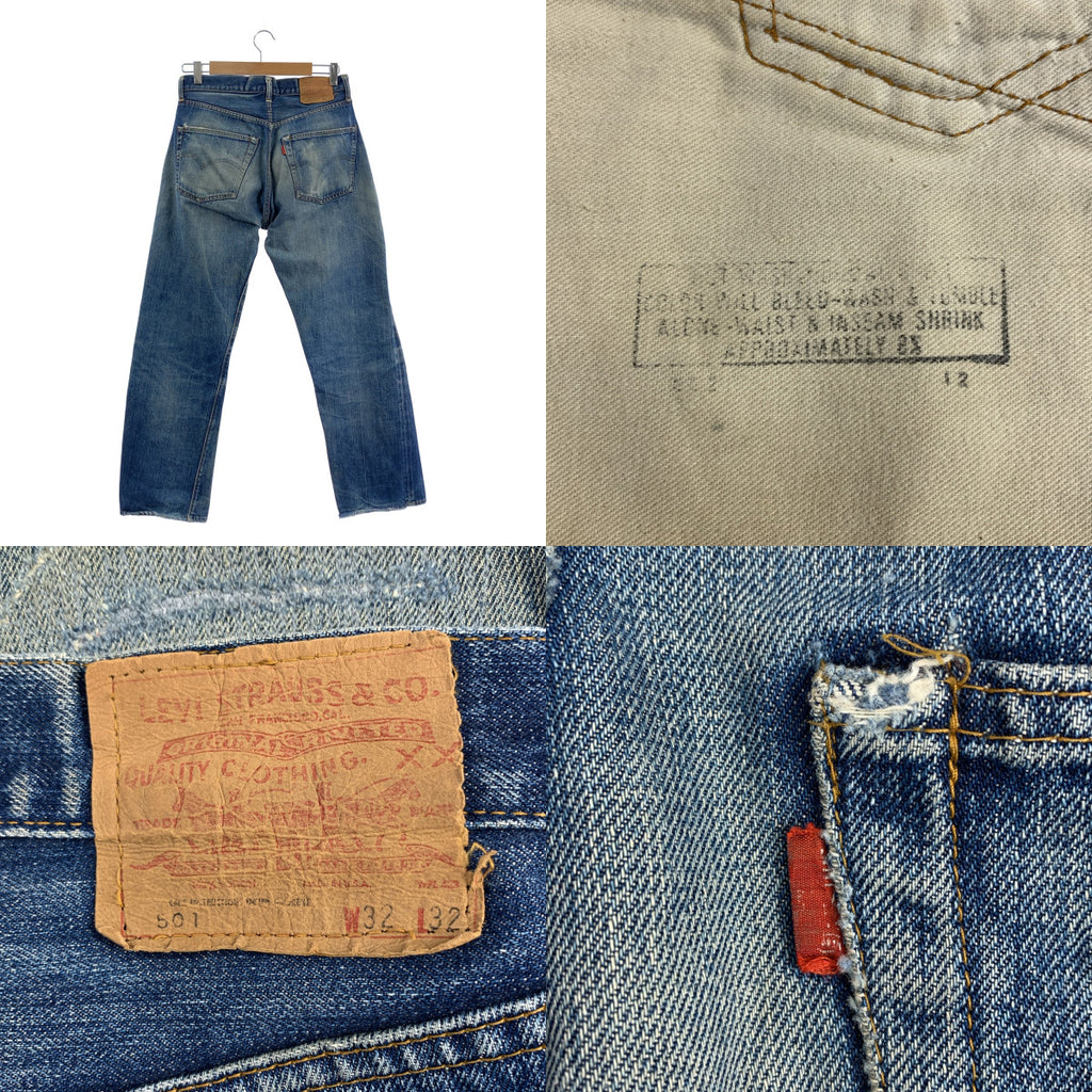 Levi's / リーバイス | 推定1960s〜 66前期 501 bigE usa製 vintage / ヴィンテージ 刻印6 スレキスタンプ セルビッチ デニムパンツ | 32 |