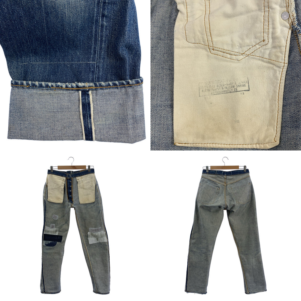 Levi's / リーバイス | 推定1960s〜 66前期 501 bigE usa製 vintage / ヴィンテージ 刻印6 スレキスタンプ セルビッチ デニムパンツ | 32 |