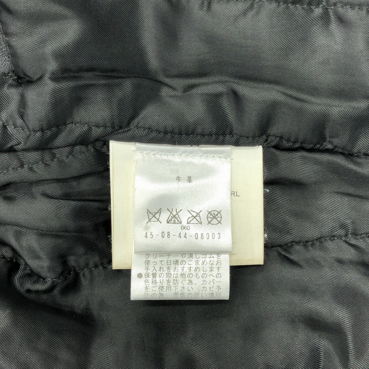 GOLDEN GOOSE / 골든구스 | 빈티지 가공 싱글 라이더스 재킷 | XXS | 블랙 | 맨즈