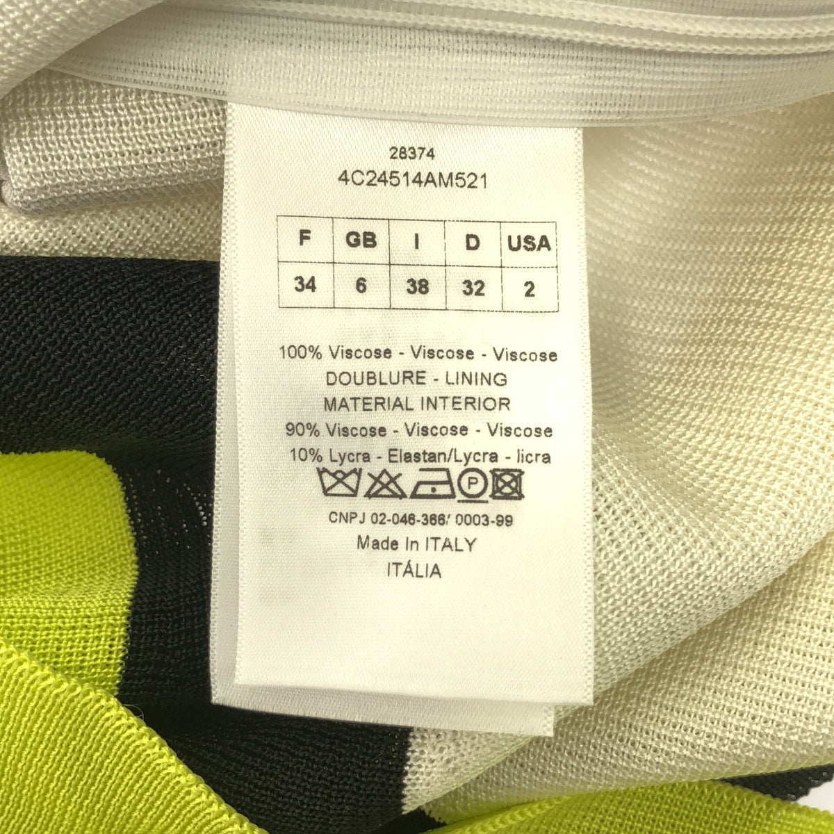 【美品】  Christian Dior / クリスチャンディオール | カラーブロック アシンメトリー ノースリーブ ニット トップス 美品】 Christian Dior / クリスチャンディオール | カラー