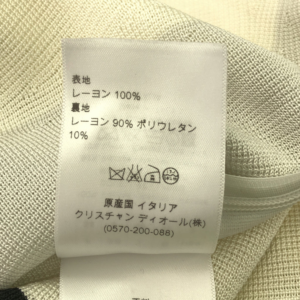 【美品】  Christian Dior / クリスチャンディオール | カラーブロック アシンメトリー ノースリーブ ニット トップス | 34 | マルチカラー | レディース