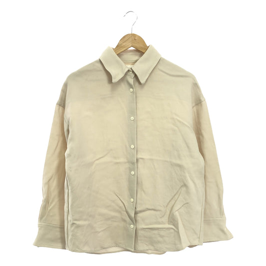 GALLARDAGALANTE / Gallarda Galante | [Drawing Numbers] Wool twill wire collar shirt | 38 | Beige | Women's