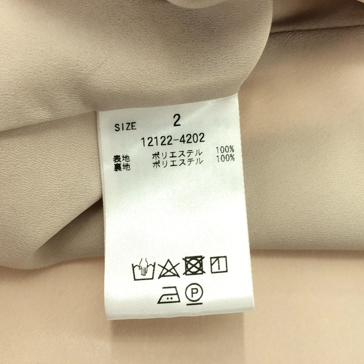 CLANE / クラネ | V NECK COCOON SHORT JACKET コクーン ショート ジャケット | 2 | レディース