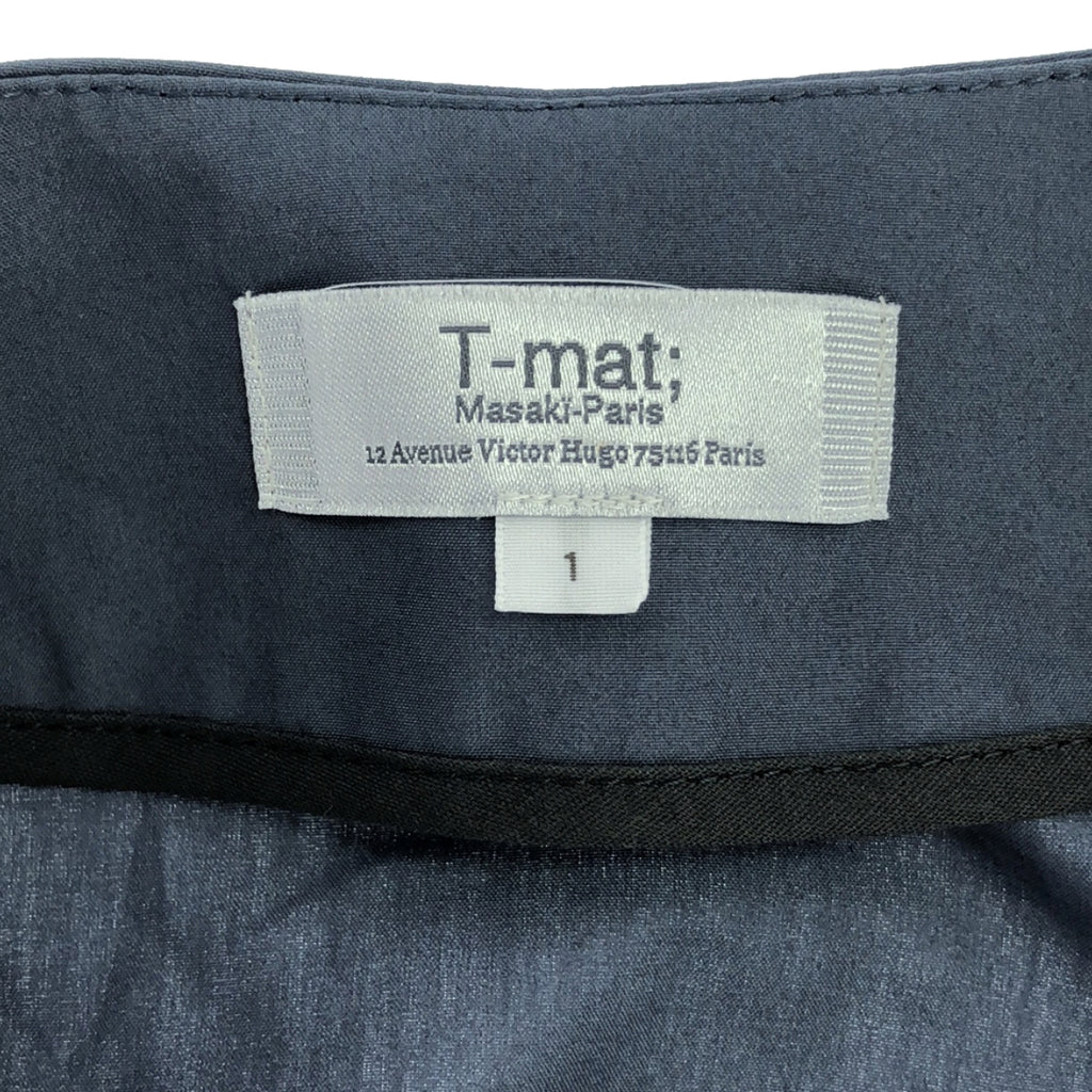 【美品】  T-mat Masaki-Paris / ティーマットマサキ パリ | ドローストリング ギャザー ドレス ワンピース | 1 | ブルー | レディース