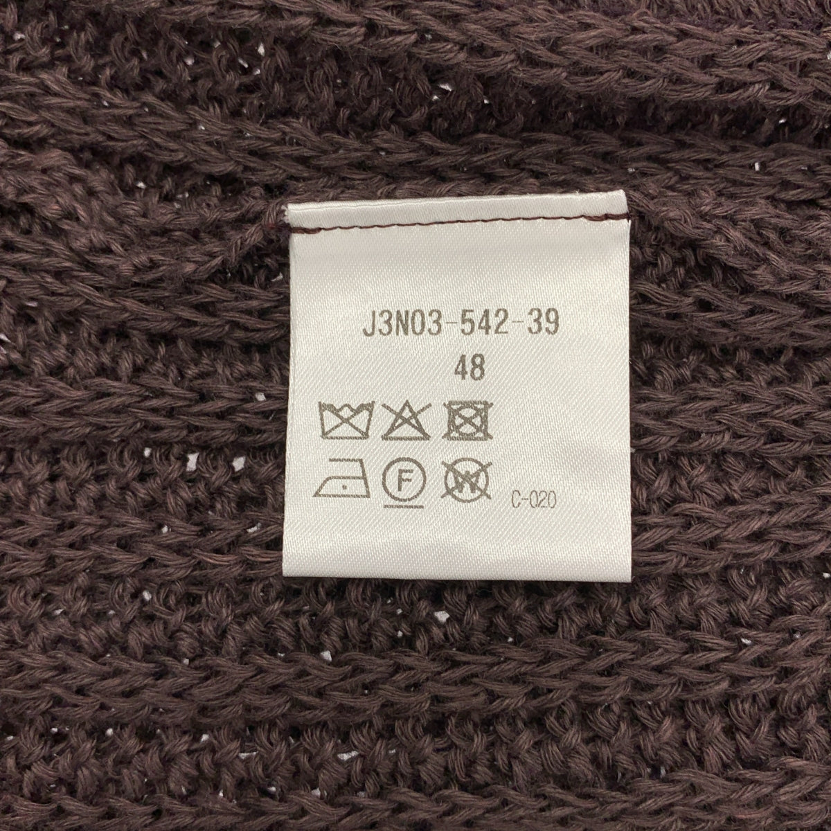 Paul Stuart | 翻領針織開襟衫 | 48碼 | 男士