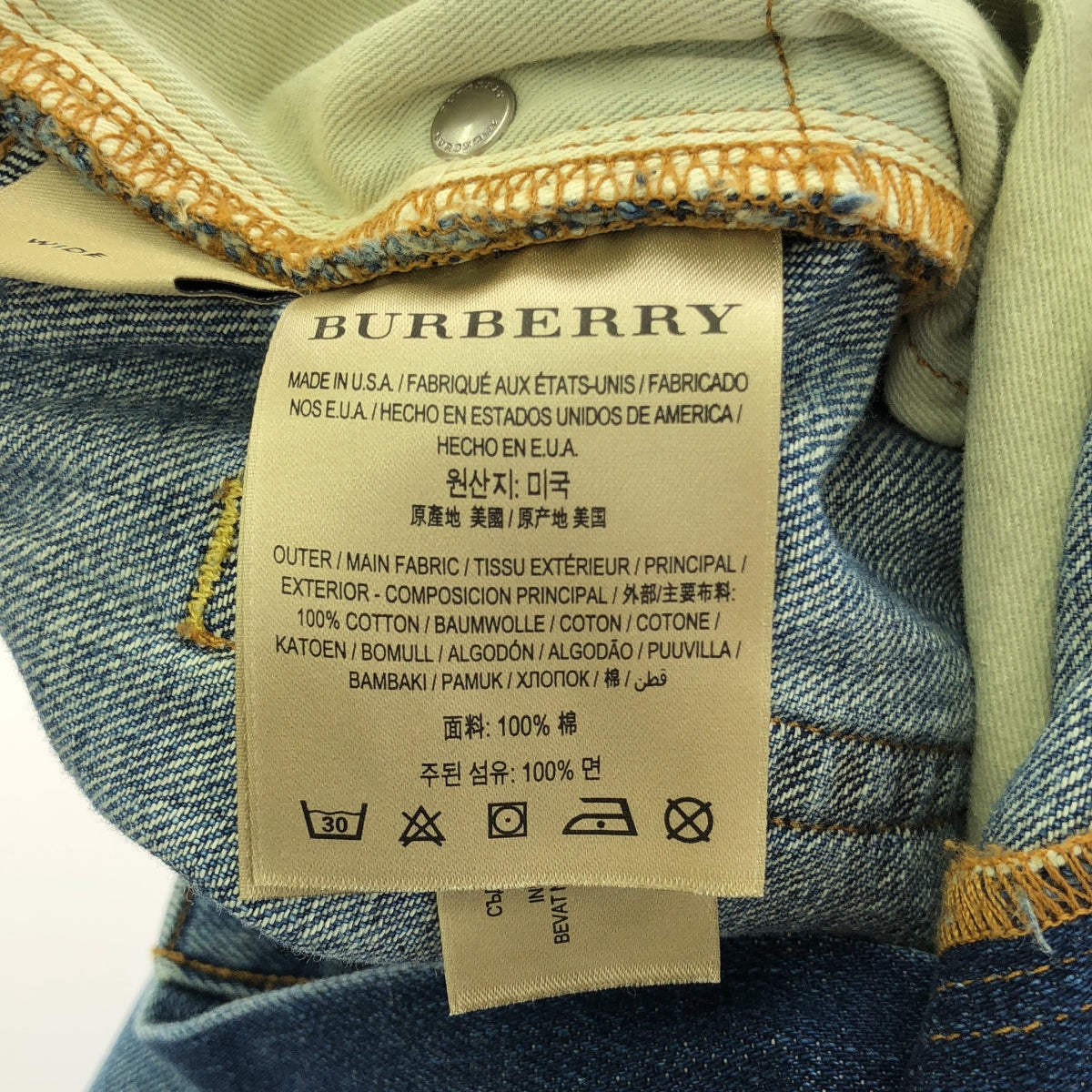 BURBERRY LONDON ENGLAND / バーバリーロンドンイングランド | ロゴプリント ワイド デニムパンツ | W32 L32 | インディゴ | メンズ