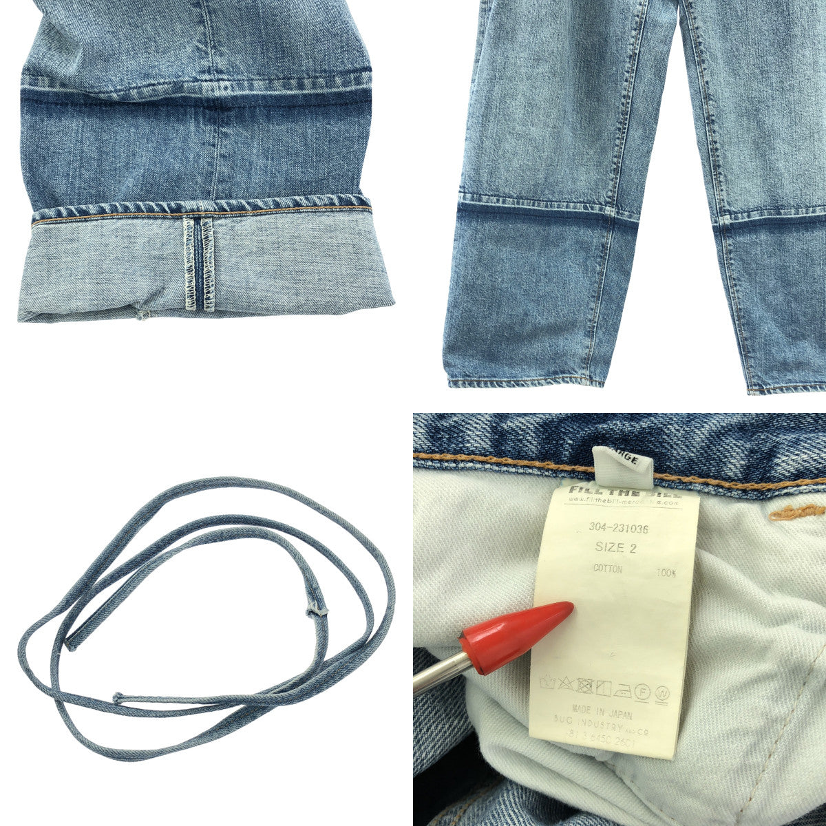 FILL THE BILL / フィルザビル | 2023SS | ORGANIC BIG 5POCKET JEANS / ベルテッド ワイド デニムパンツ | 2 | インディゴ | レディース