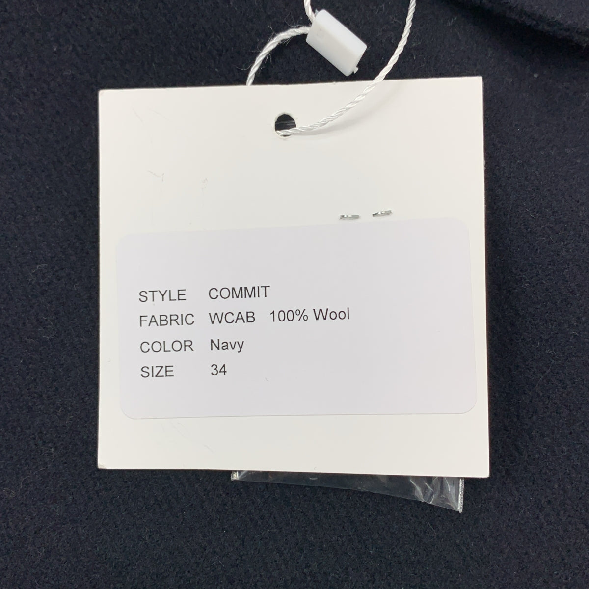 SOFIE D'HOORE | COMMIT / 羊毛雙排扣大衣 | 尺寸 34 | 女款