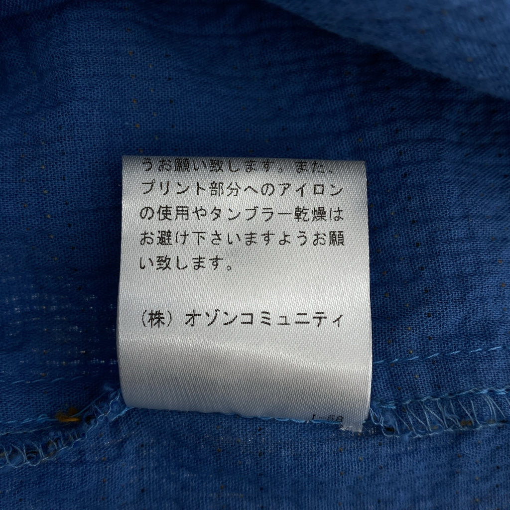 HYSTERIC GLAMOUR / ヒステリックグラマー | FAB HYSTERIC パナマチェック オープンカラーシャツ | L | メンズ