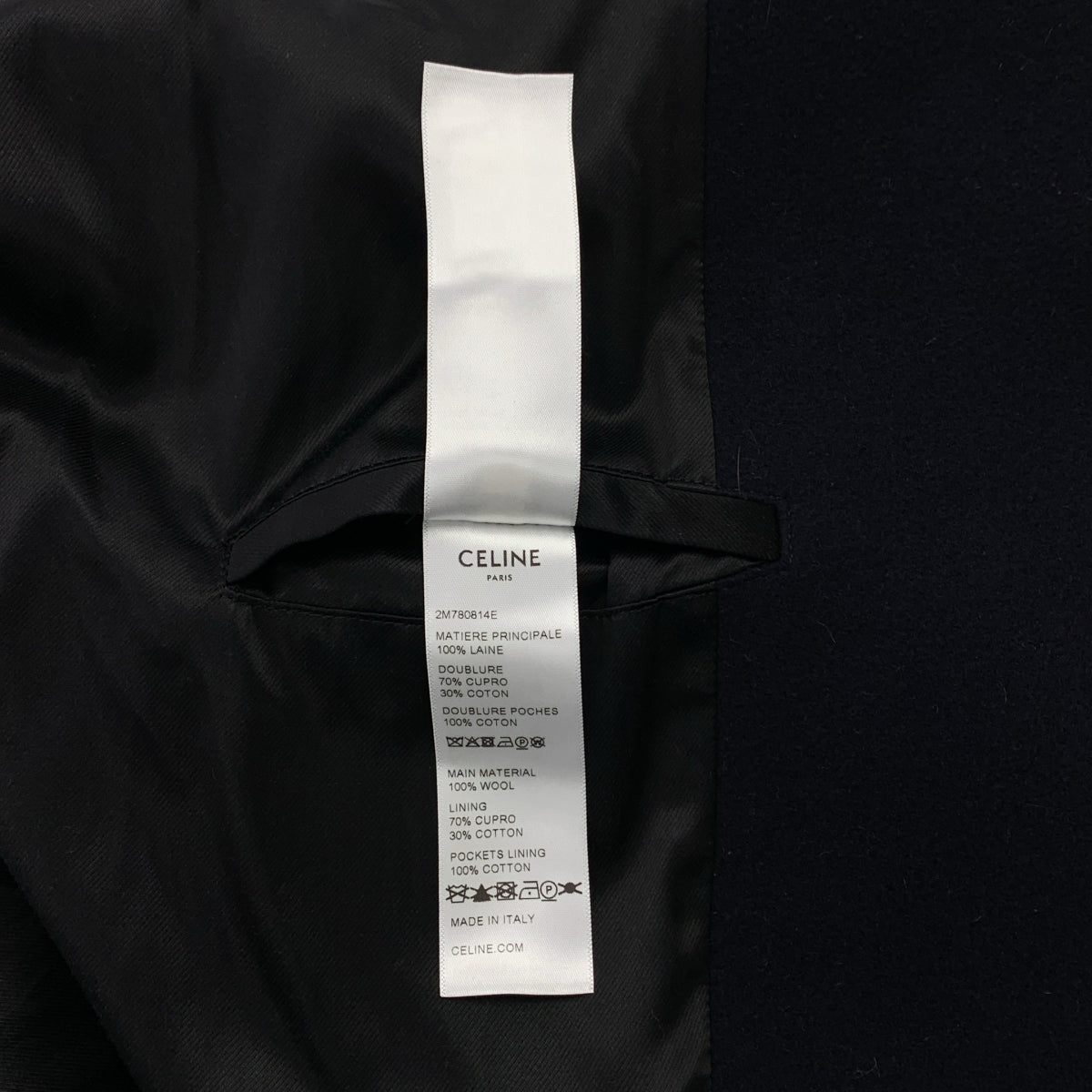 CELINE / セリーヌ | ウール 金ボタン ダブル オーバーコート / 総裏地 | 40 | ダークネイビー | レディース