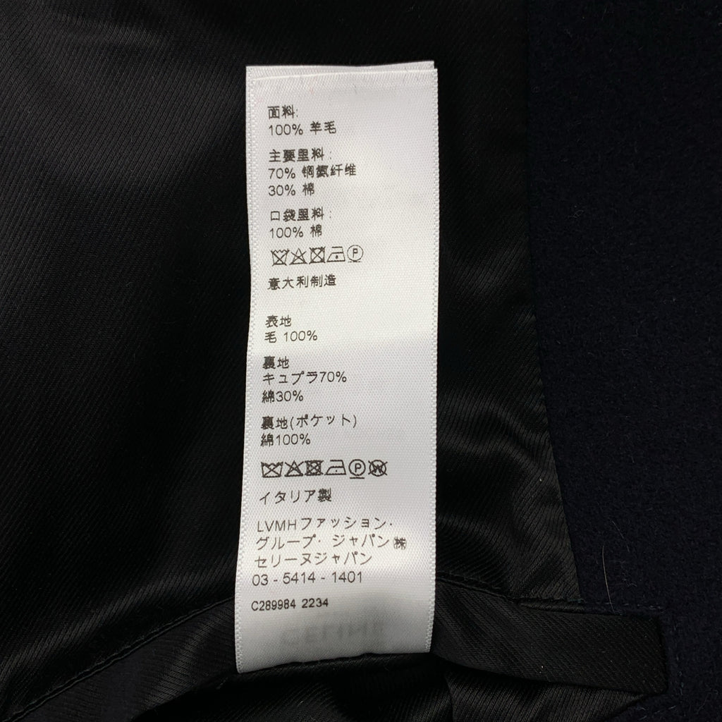 CELINE / セリーヌ | ウール 金ボタン ダブル オーバーコート / 総裏地 | 40 | レディース