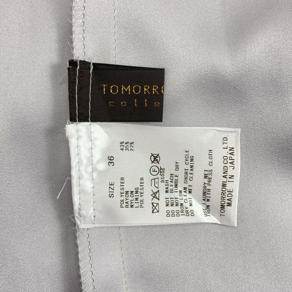 TOMORROWLAND collection / トゥモローランドコレクション | 2025AW | シアーカットフラワー タックフレアスカート / 裏地付き | 36 | レディース