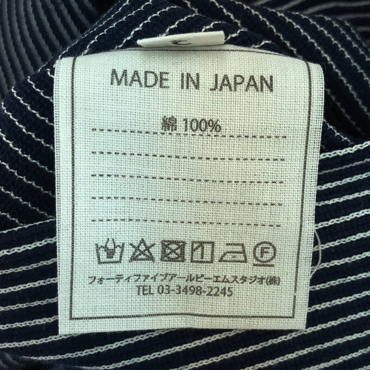 45r / 포티파이브얼 | 스트라이프 코튼 라이트 재킷 | 네이비 | 여성