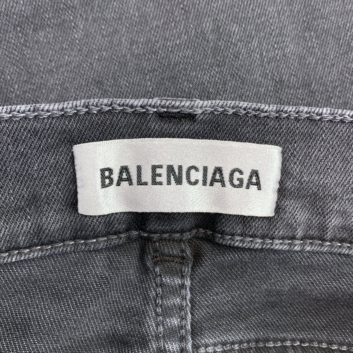 【美品】  BALENCIAGA / バレンシアガ | ストレッチ スキニー デニム パンツ | 42 | チャコールグレー | レディース