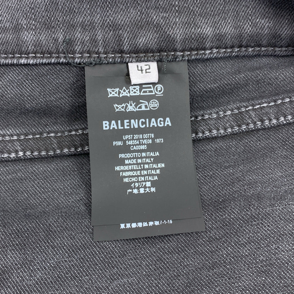 BALENCIAGA / バレンシアガ | ストレッチ スキニー デニム パンツ | 42 | レディース