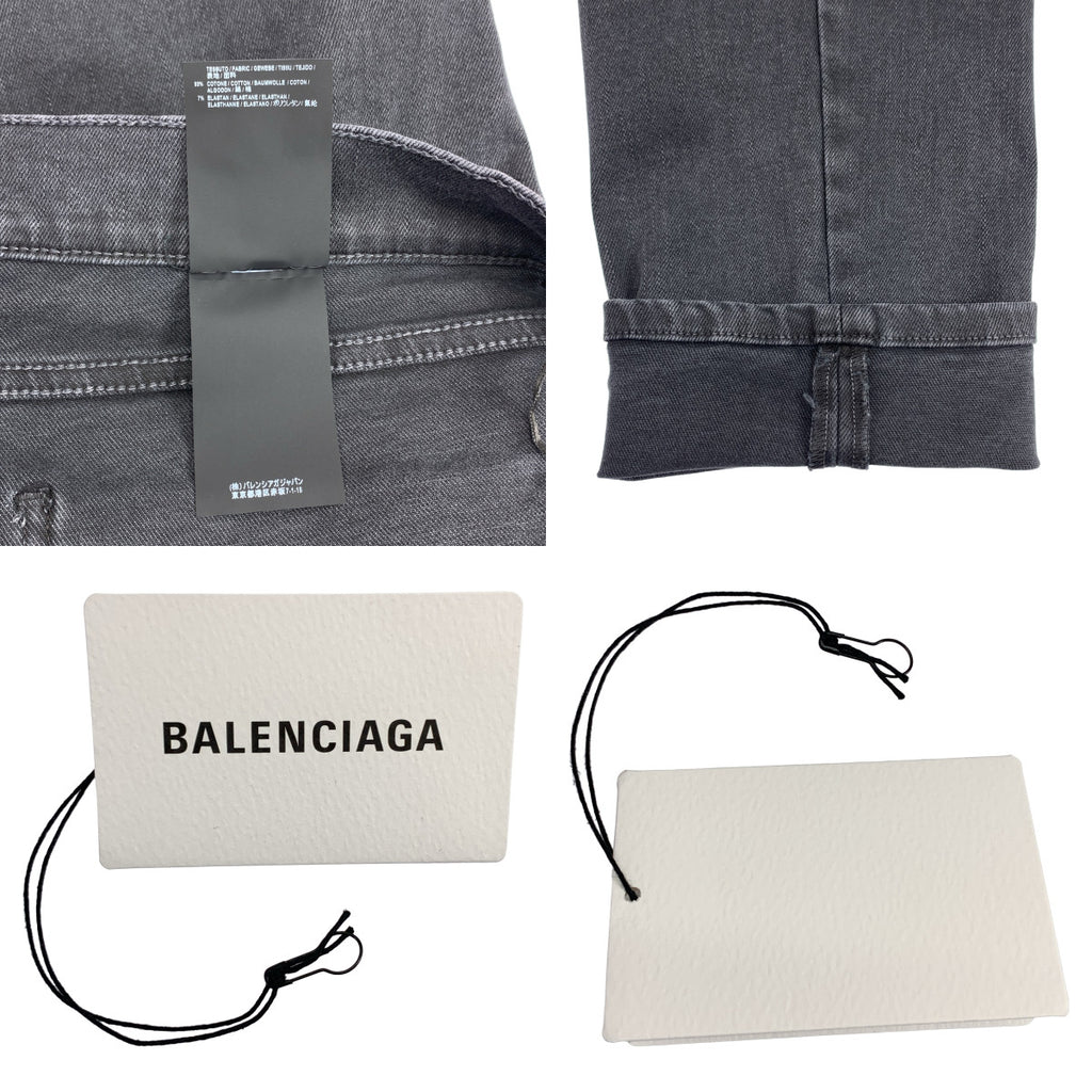 BALENCIAGA / バレンシアガ | ストレッチ スキニー デニム パンツ | 42 | レディース