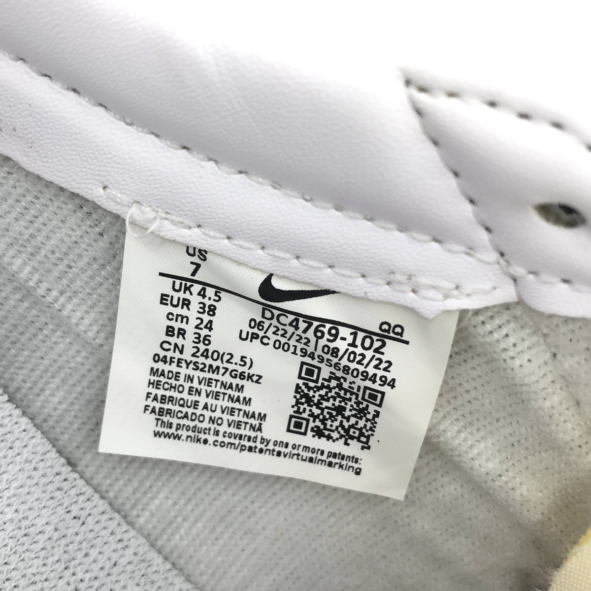 NIKE / 나이키 | Blazer Low 77 / DC4769-102 블레이저 가죽 스니커즈 | 24 |