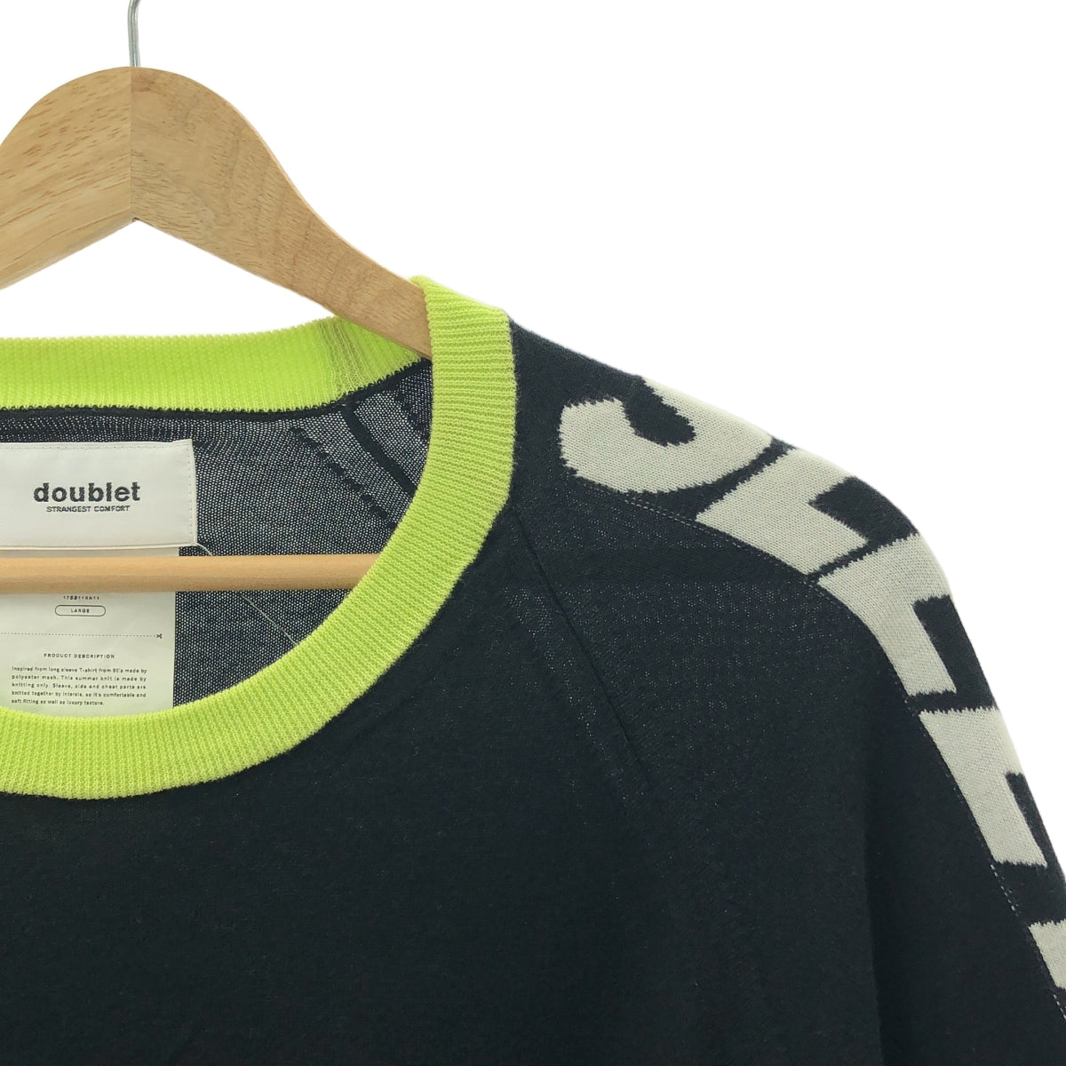 doublet / 더블렛 | INTARSIA LINE PULLOVER KNIT 인터셔라인 풀오버 코튼 니트 | L | 블랙 | 남성
