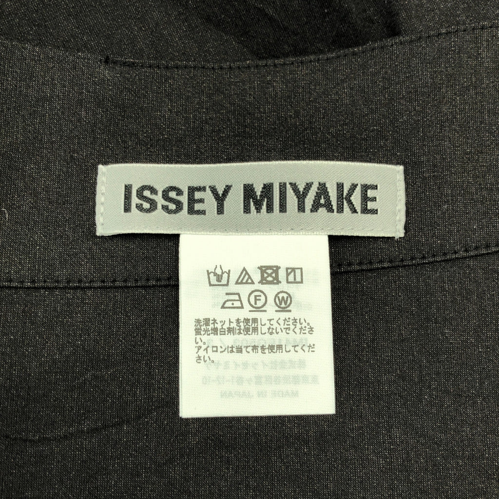ISSEY MIYAKE / 이세이 미야케 | 2024SS | MEMBRANE 멤브레인 / 지퍼 롱 스커트 | 3 | 여성
