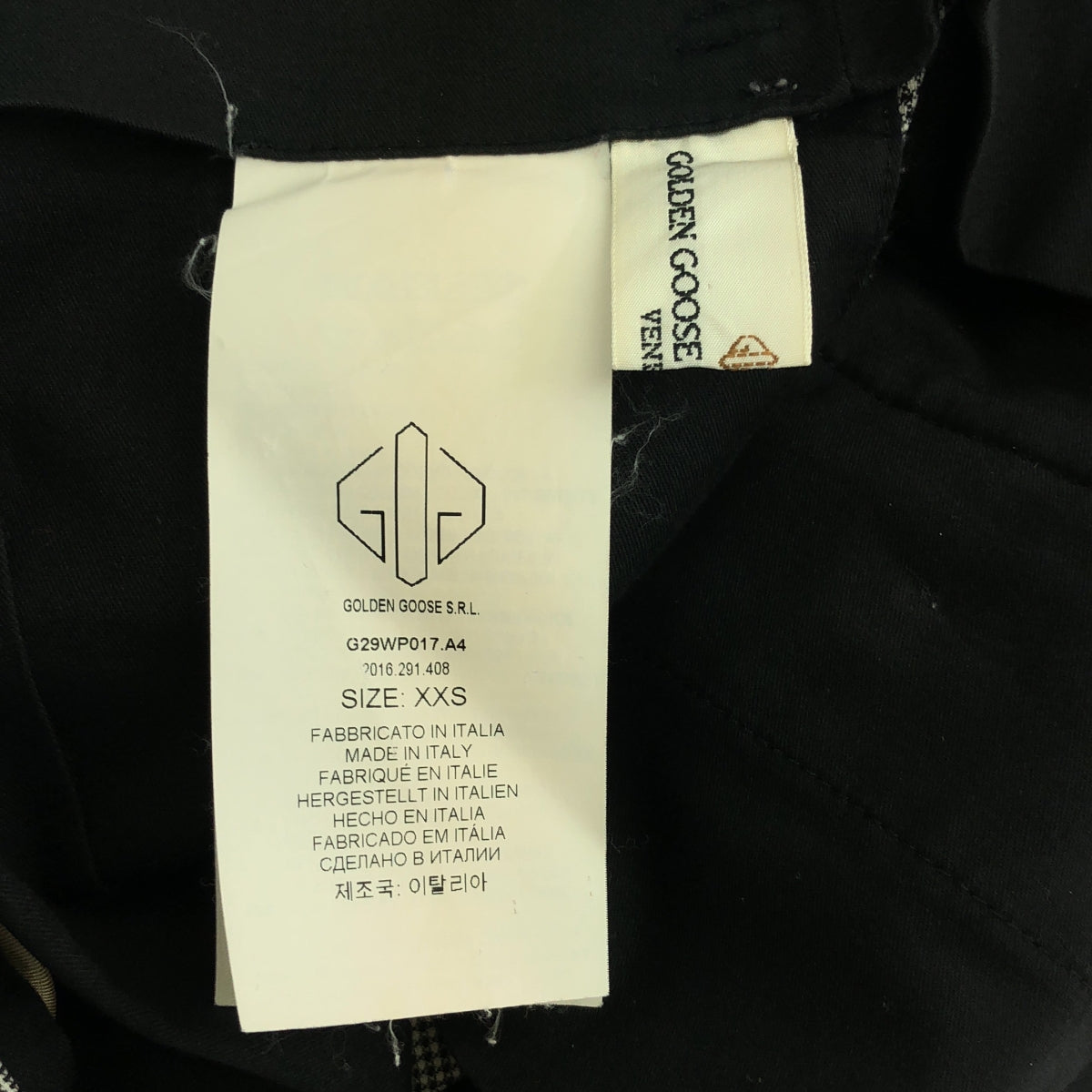 GOLDEN GOOSE / ゴールデングース | グレンチェック ストレッチウール スラックス | XXS | マルチカラー | レディース