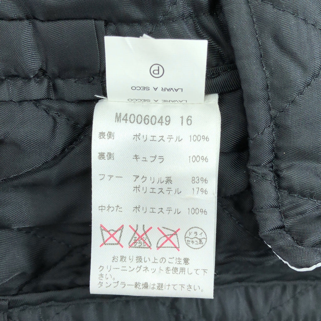 STELLA McCARTNEY | 豹紋單排扣大衣，可拆卸皮草和絎縫襯裡 | 00 碼 | 女款