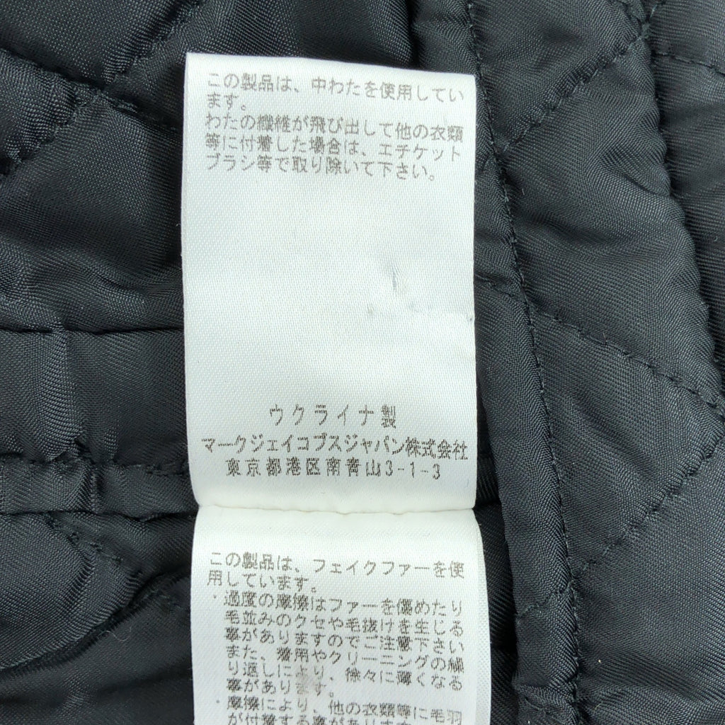 STELLA McCARTNEY | 豹紋單排扣大衣，可拆卸皮草和絎縫襯裡 | 00 碼 | 女款