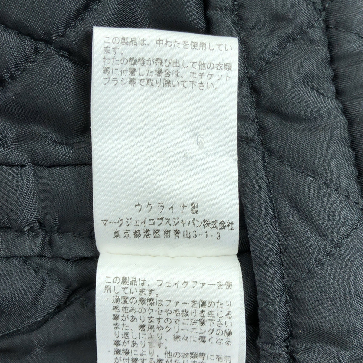 STELLA McCARTNEY | 豹紋單排扣大衣，可拆卸皮草和絎縫襯裡 | 00 碼 | 女款