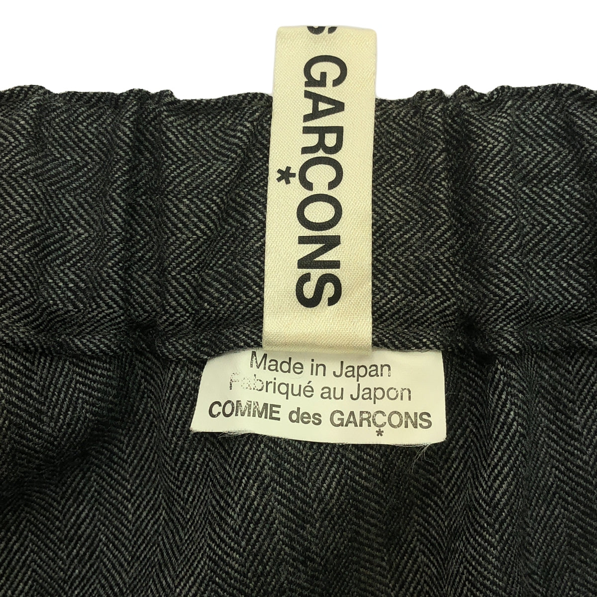 COMME des GARCONS | 2014AW | Asymmetrical Herringbone Patch Drawstring Over Pants | S | Women's