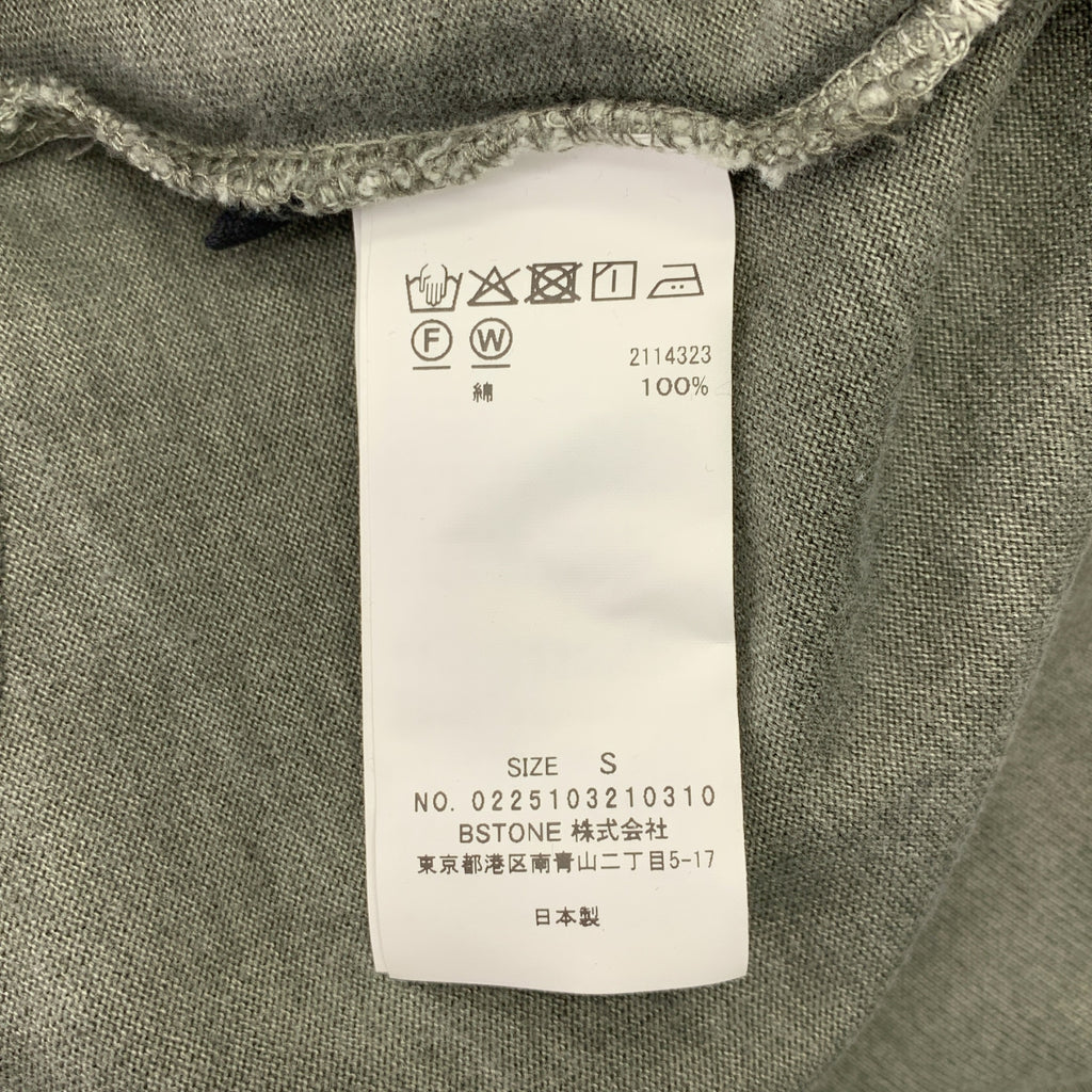 AMERI / アメリ | VINTAGE LIKE PIGMENT TEE ダメージ加工 カットソー | S | レディース