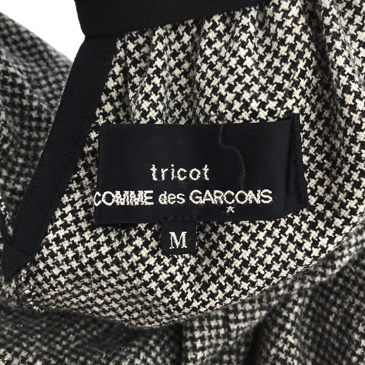 tricot COMME des GARCONS / トリココムデギャルソン | 2018AW | 千鳥格子 ギャザー オーバー ワンピース – KLD