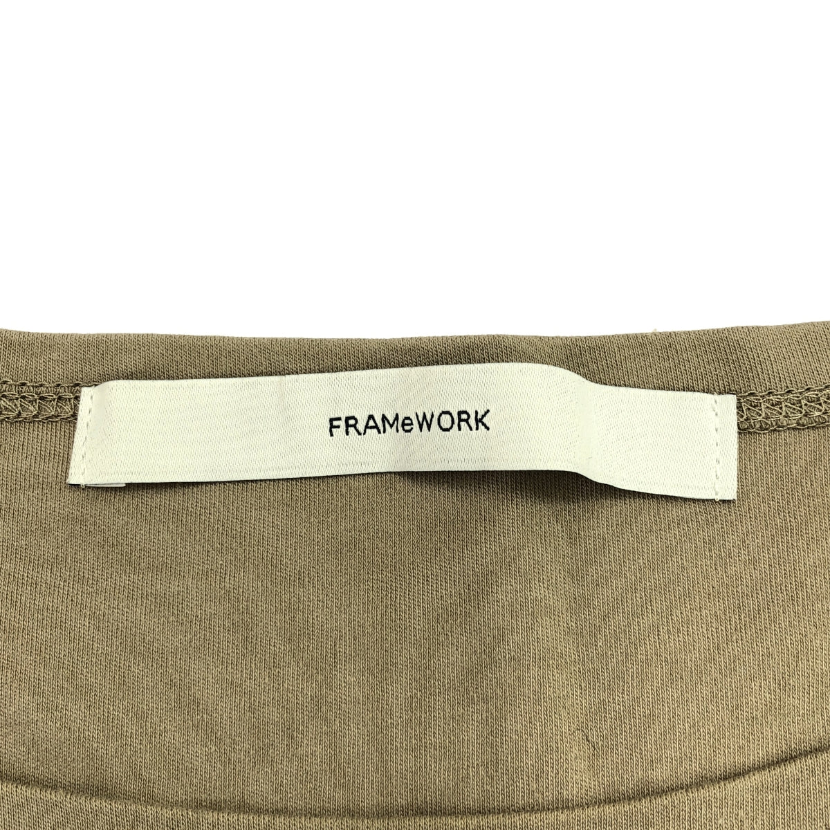 Framework | 2021SS | Smooth cocoon pullover cut and sew | F | Brown | Women's