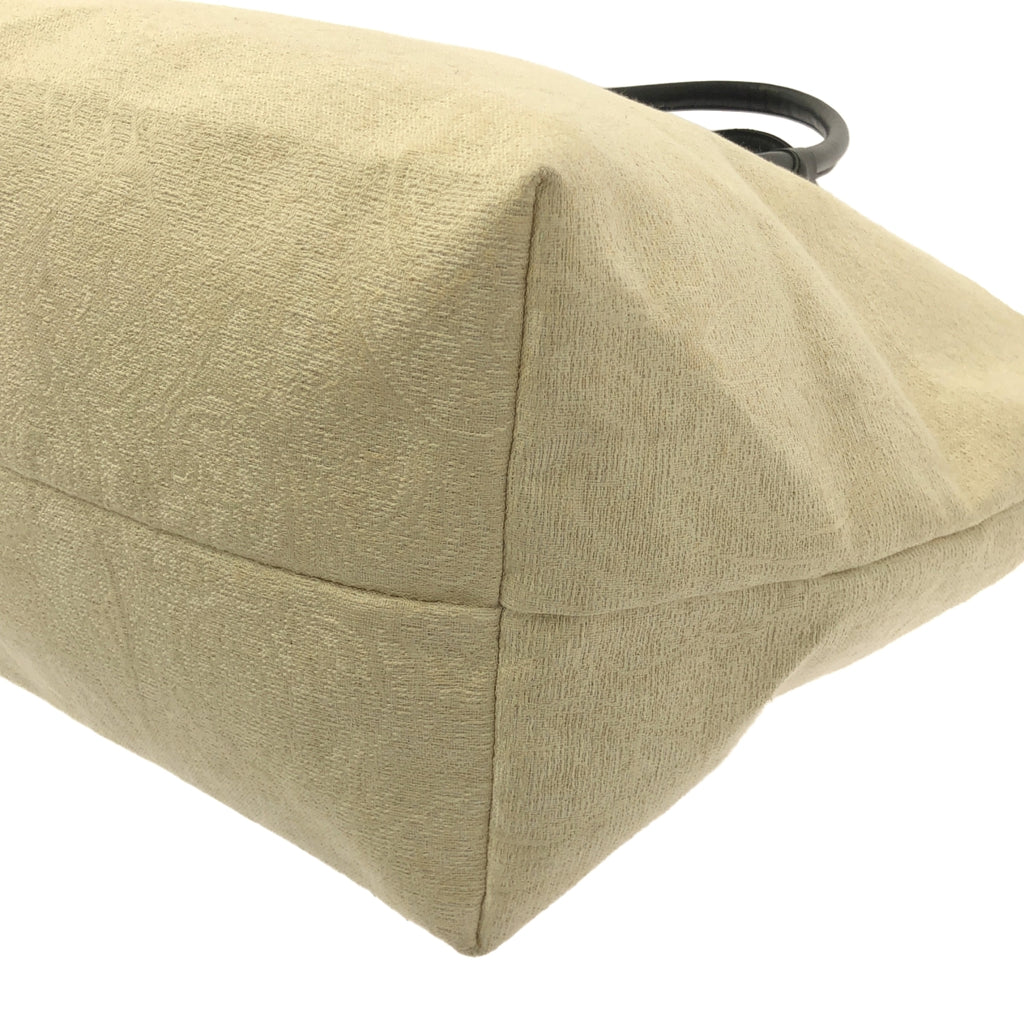 A VACATION / 어바케이션 | 자가드 가죽 핸들 토트 백 |