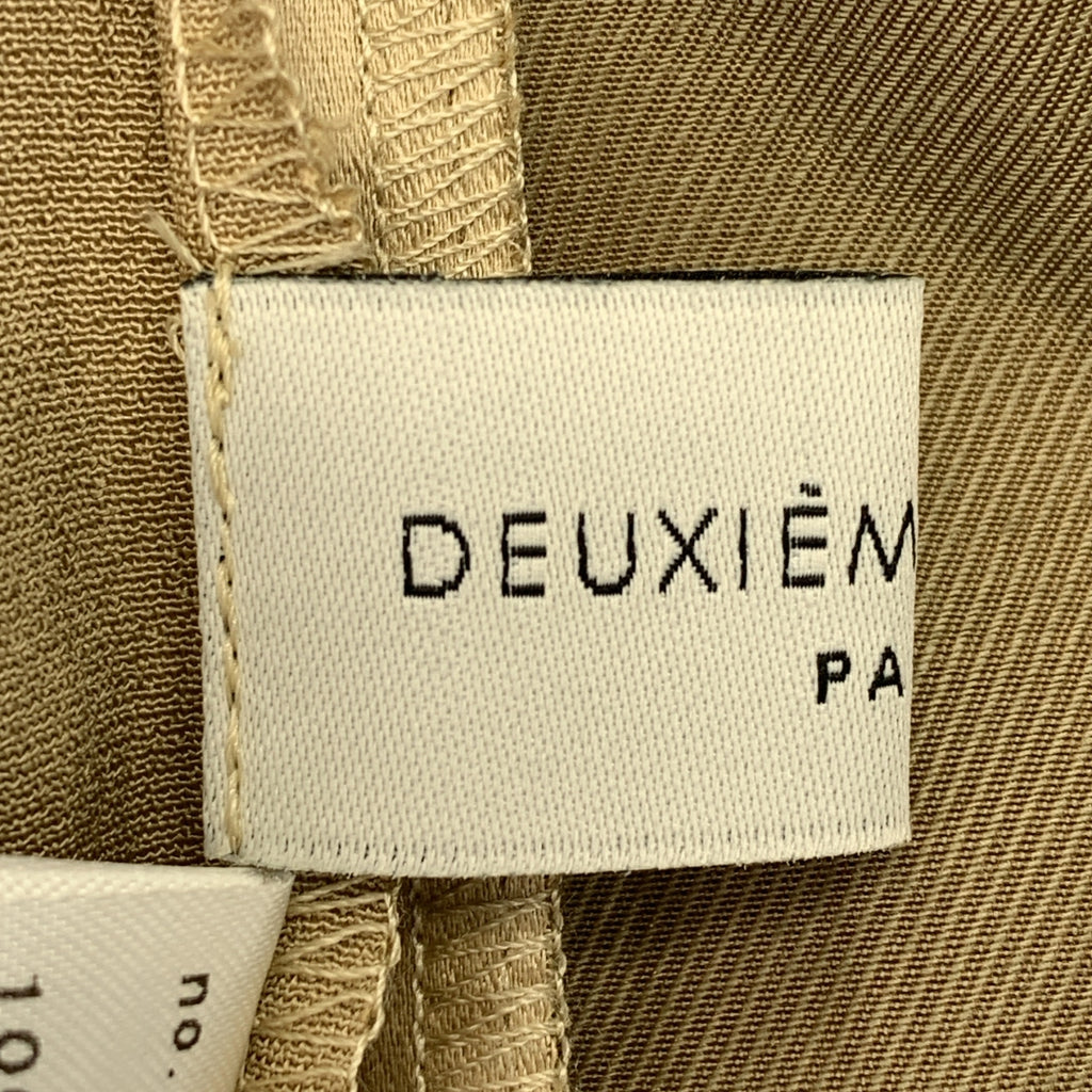 Deuxieme Classe / ドゥーズィエムクラス | 2024SS | リップル サテンパンツ | 34 | レディース