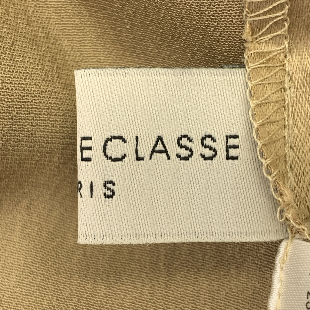 Deuxieme Classe / ドゥーズィエムクラス | 2024SS | リップル サテンパンツ | 34 | レディース