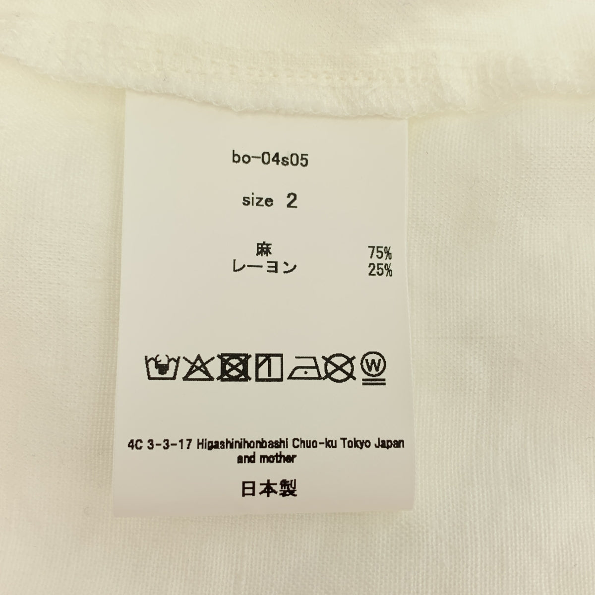 barbell object / バーベル オブジェクト | work robe ワークローブ シャツ ジャケット | 2 | メンズ