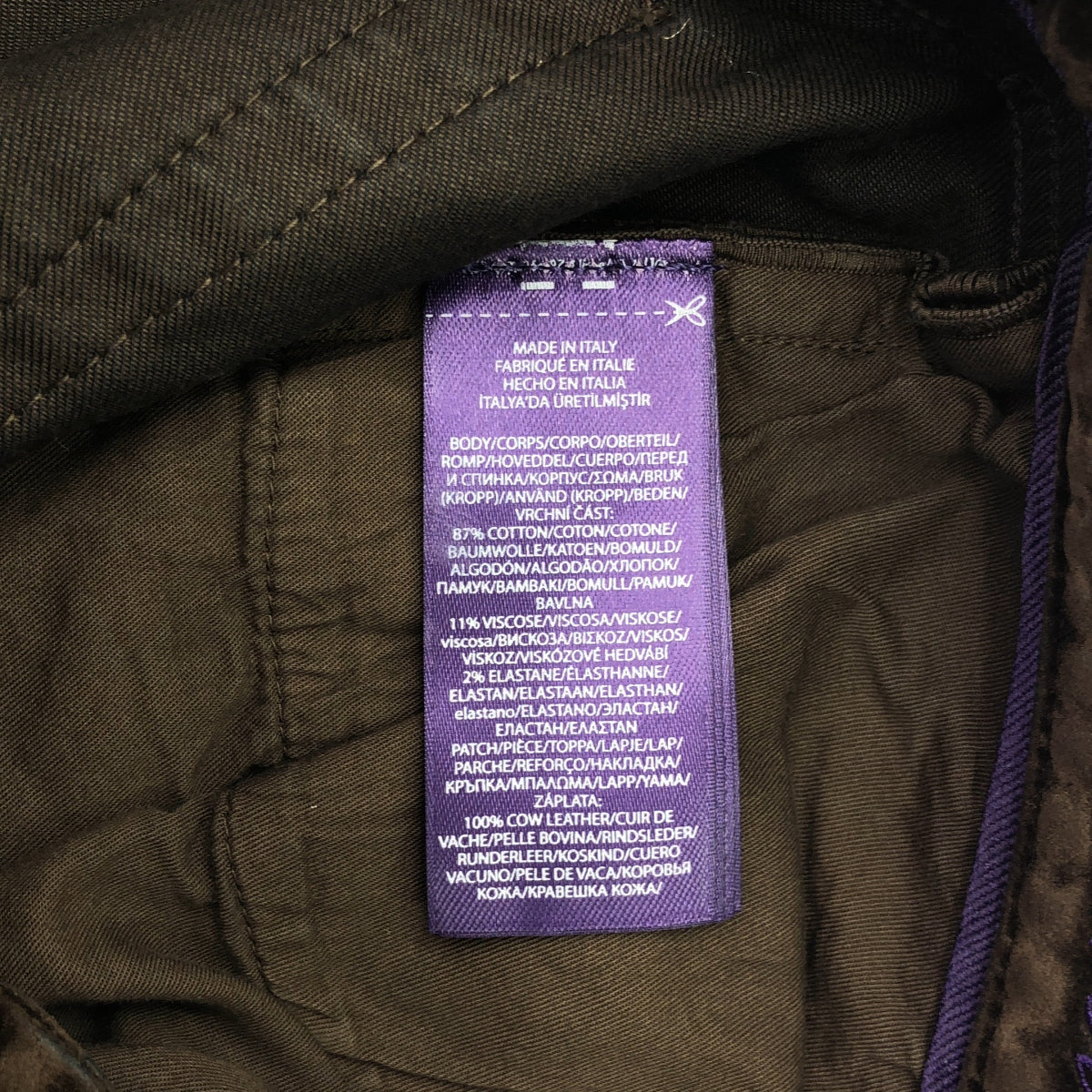 [狀況良好] RALPH LAUREN PURPLE LABEL |皮革貼片天鵝絨緊身休閒褲 |尺寸 25 |深棕色 |女性的