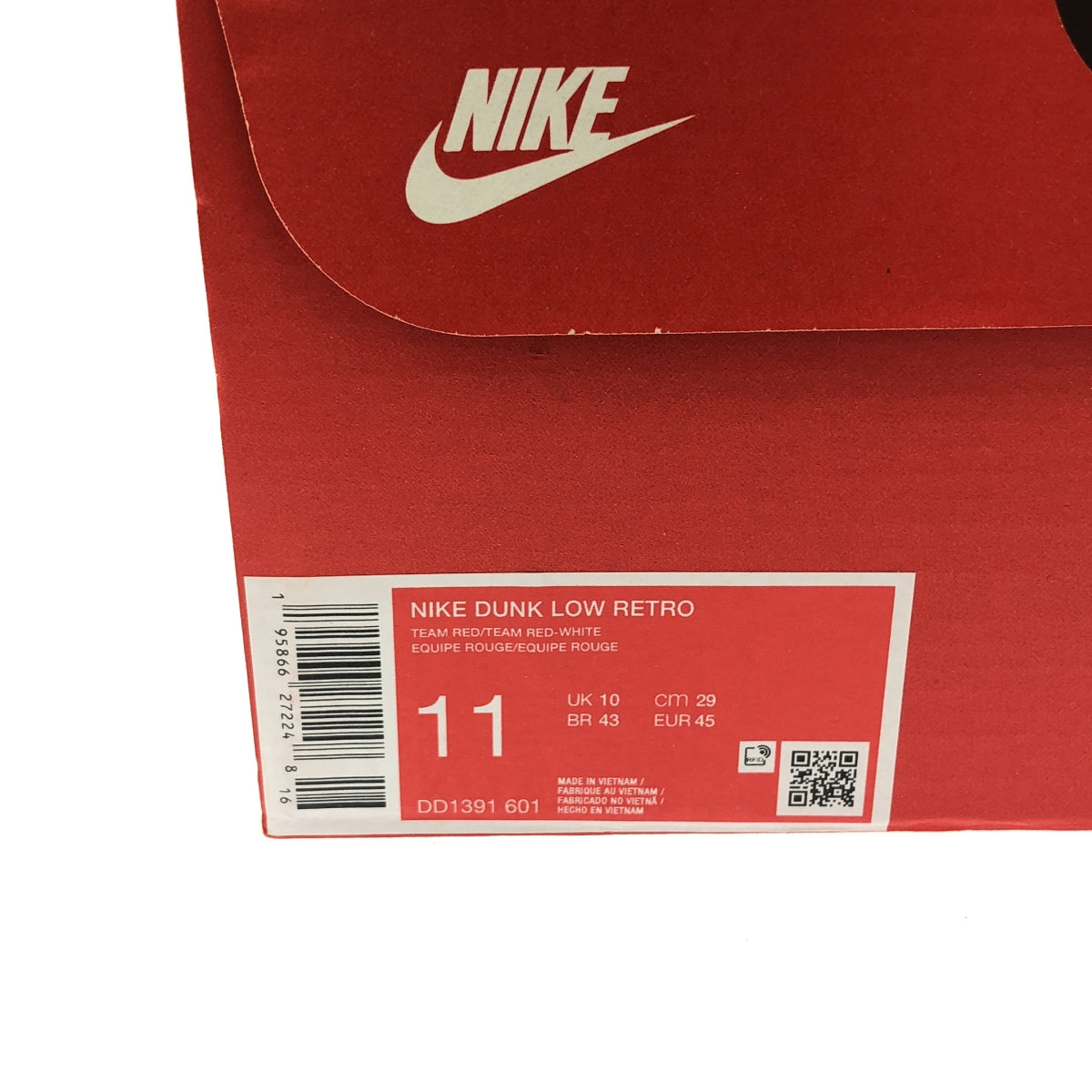 Nike | 2024 | DUNK LOW 復古隊紅 | 29 |勃根地/白色 |男士
